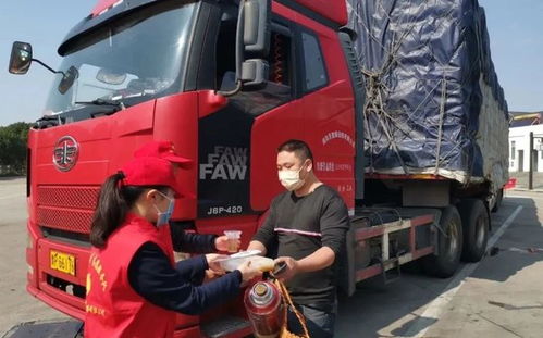 司機之家恢復營業 卡友歸家心暖，貨運之路更暢通